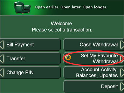 ABM Menu screen.