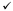 checkmark
